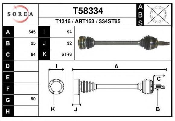 Піввісь (привід) передня T58334 EAI