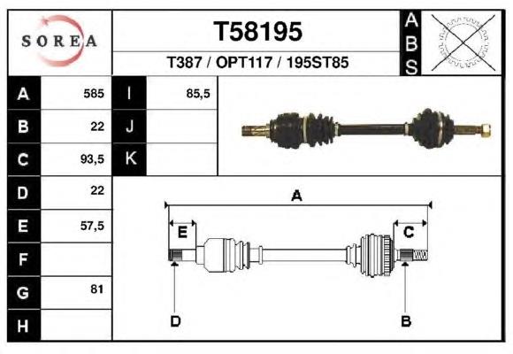 Піввісь (привід) передня T58195 EAI