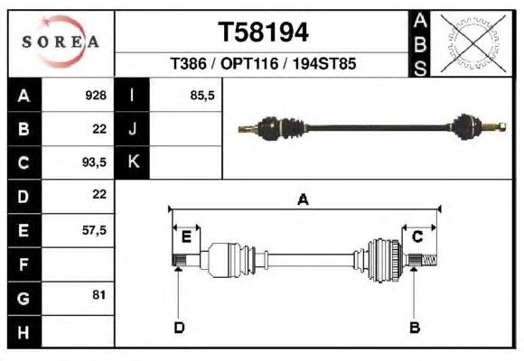 Піввісь (привід) передня, права T58194 EAI