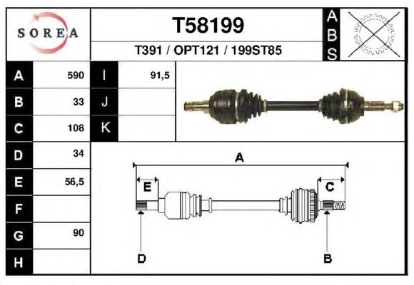 Піввісь (привід) передня, ліва T58199 EAI