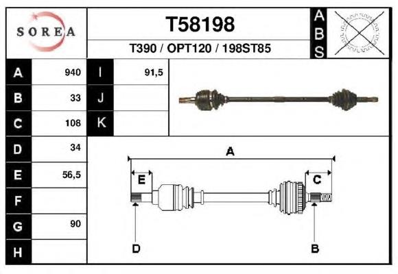 Піввісь (привід) передня, права T58198 EAI