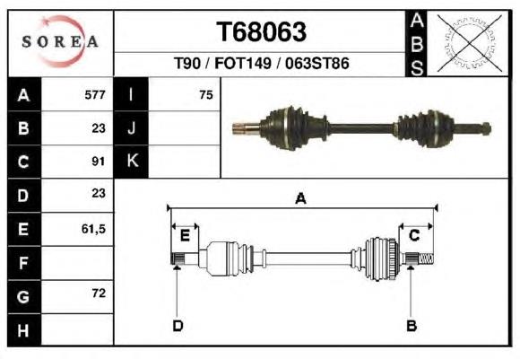 Піввісь (привід) передня, ліва 87FX3220FA Ford