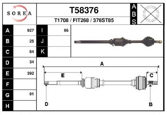 Піввісь (привід) передня, права T58376 EAI