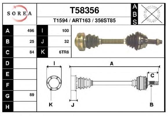 Піввісь (привід) передня T58356 EAI