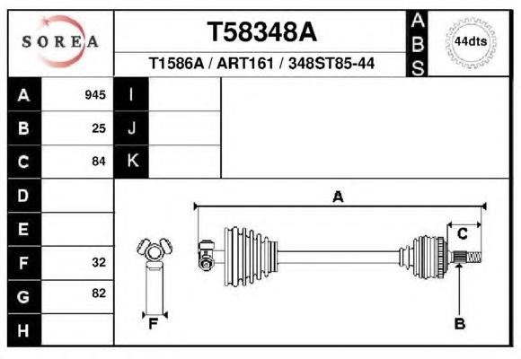 Піввісь (привід) передня, права 46307694 Fiat/Alfa/Lancia