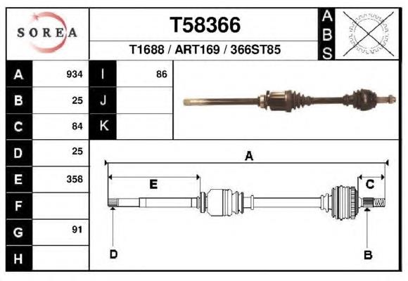 T58366 EAI Привід передній правий