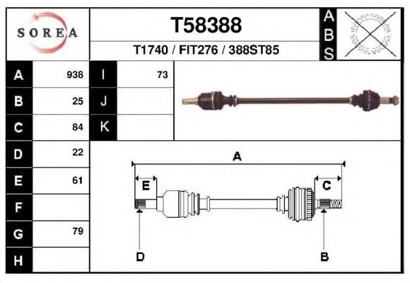 Піввісь (привід) передня T58388 EAI