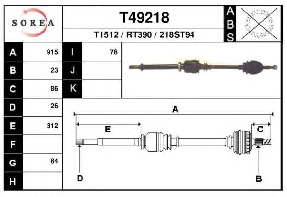 T49218 EAI піввісь (привід передня, права)