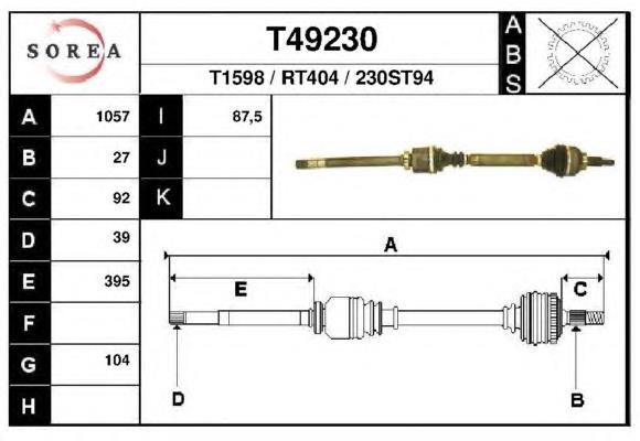 Піввісь (привід) передня, права T49230 EAI