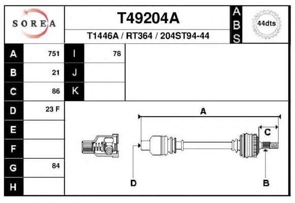 Піввісь (привід) передня, права T49204A EAI