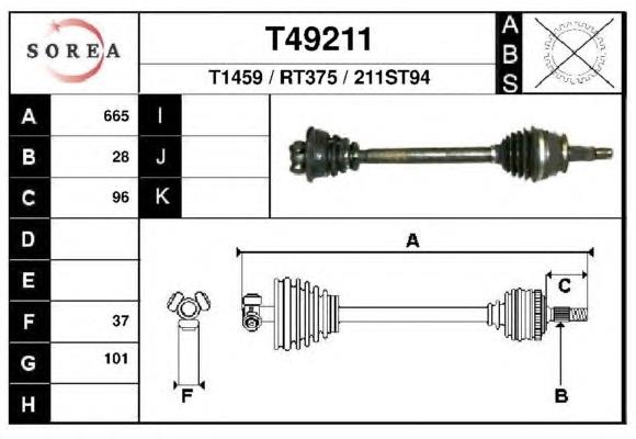 Піввісь (привід) передня, ліва T49211 EAI