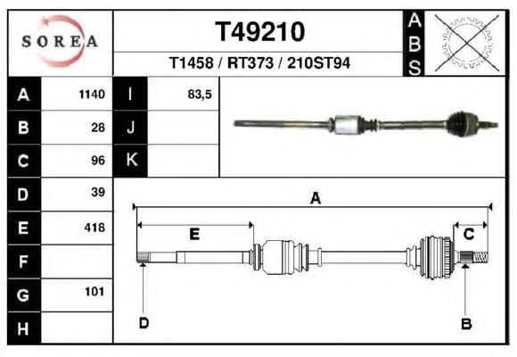 Піввісь (привід) передня, права T49210 EAI