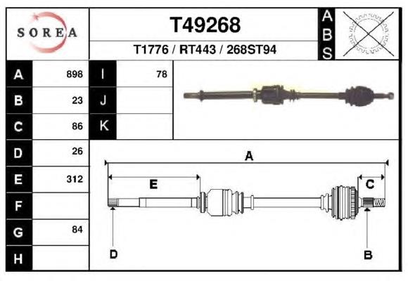 Піввісь (привід) передня, права T49268 EAI