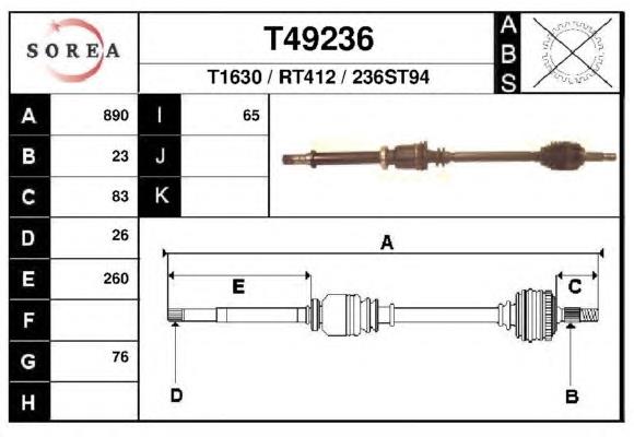 Піввісь (привід) передня, права T49236 EAI