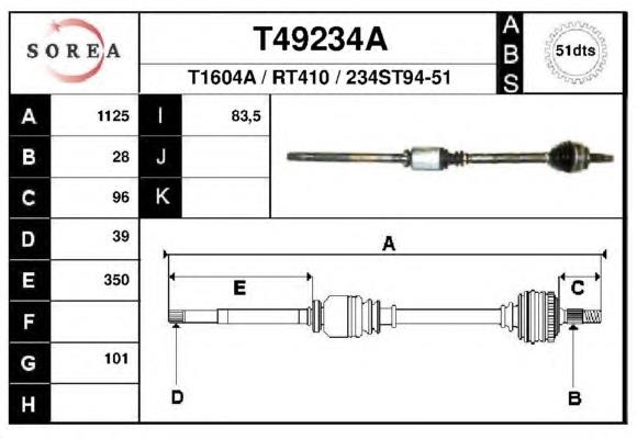 Піввісь (привід) передня, права T49234A EAI