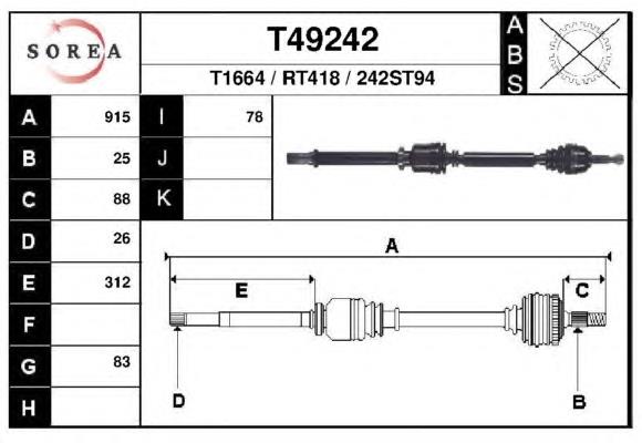 T49242 EAI піввісь (привід передня, права)
