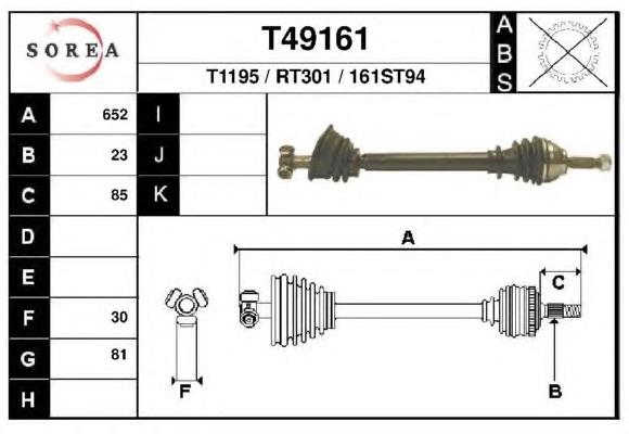 Піввісь (привід) передня, ліва T49161 EAI