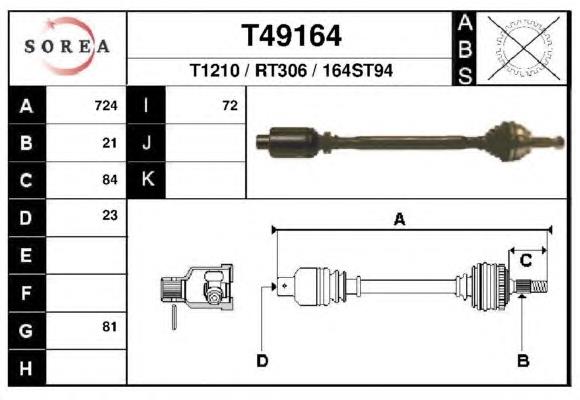 Піввісь (привід) передня, права T49164 EAI