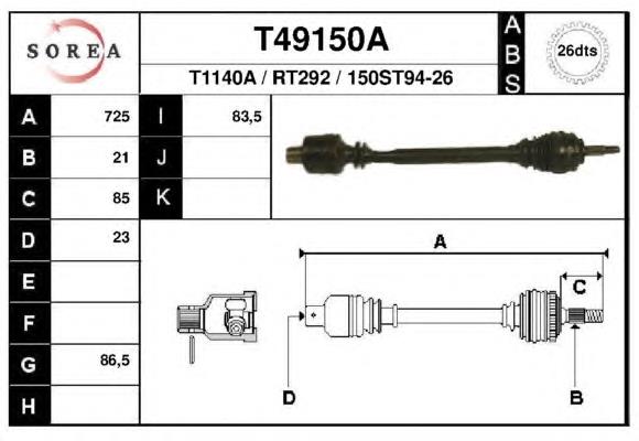 T49150A EAI піввісь (привід передня, права)