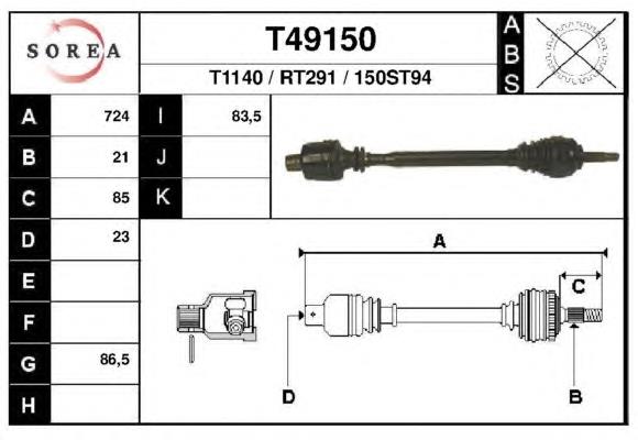 Піввісь (привід) передня, права T49150 EAI