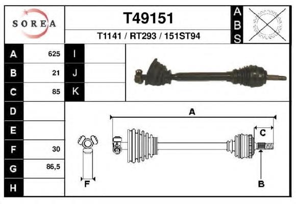 Піввісь (привід) передня, ліва T49151 EAI