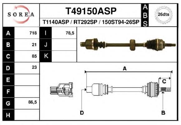 T49150ASP EAI піввісь (привід передня, права)