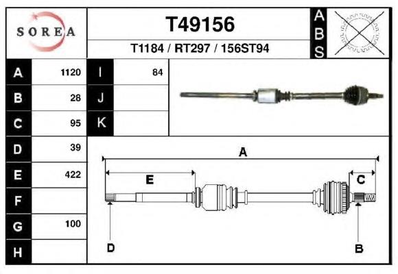 T49156 EAI піввісь (привід передня, права)
