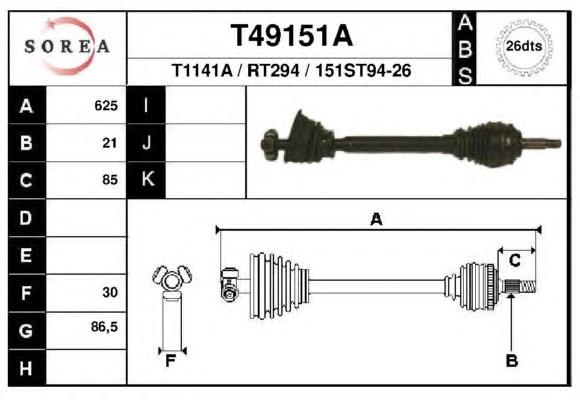 Піввісь (привід) передня, ліва T49151A EAI