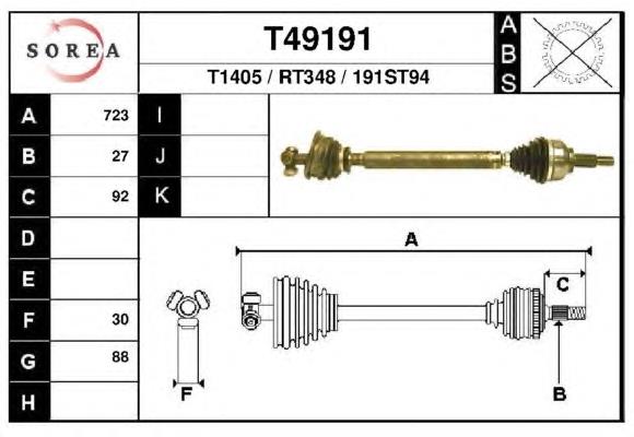 Піввісь (привід) передня, ліва T49191 EAI