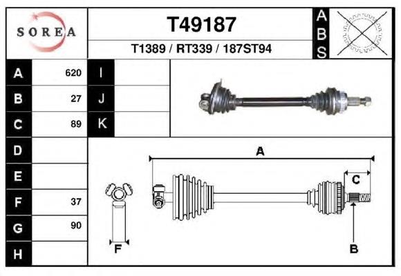 Піввісь (привід) передня, ліва T49187 EAI