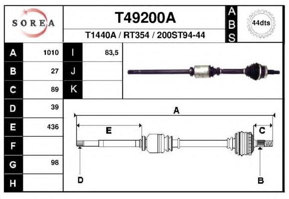 Піввісь (привід) передня, права T49200A EAI