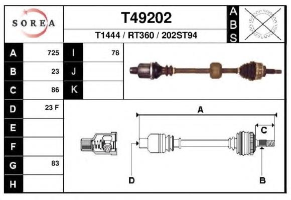 Піввісь (привід) передня, права 8200626991 Renault (RVI)