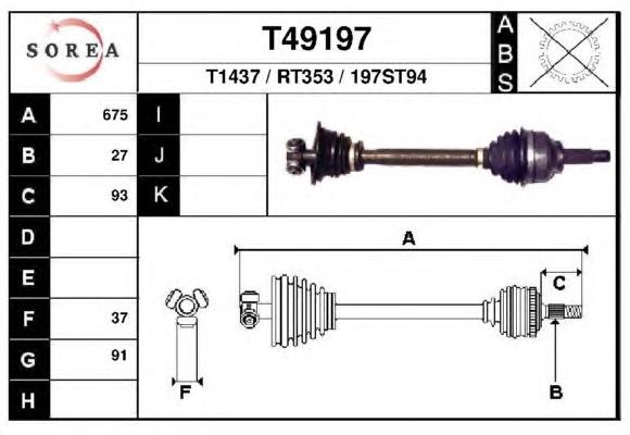 Піввісь (привід) передня, ліва T49197 EAI