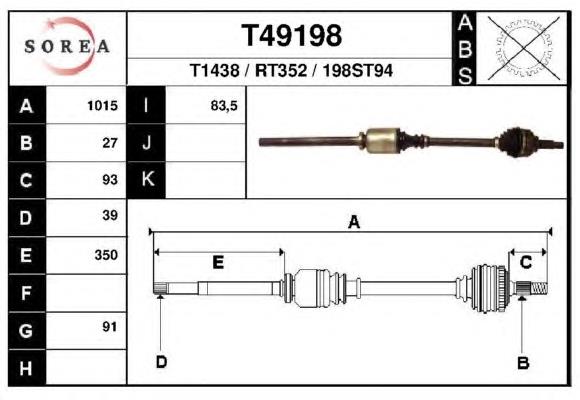 Піввісь (привід) передня, права T49198 EAI