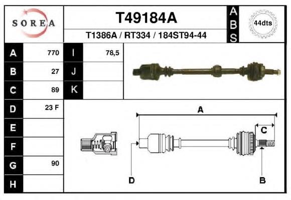 Піввісь (привід) передня, права T49184A EAI