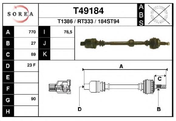 Піввісь (привід) передня, права T49184 EAI