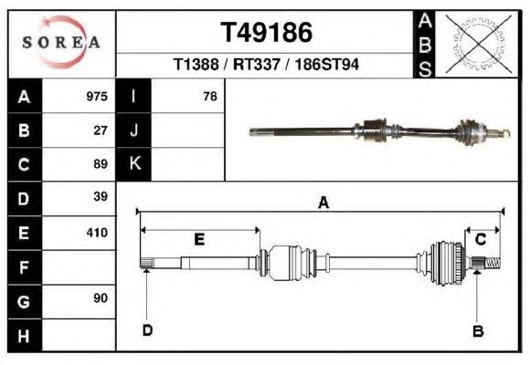 Піввісь (привід) передня, права T49186 EAI