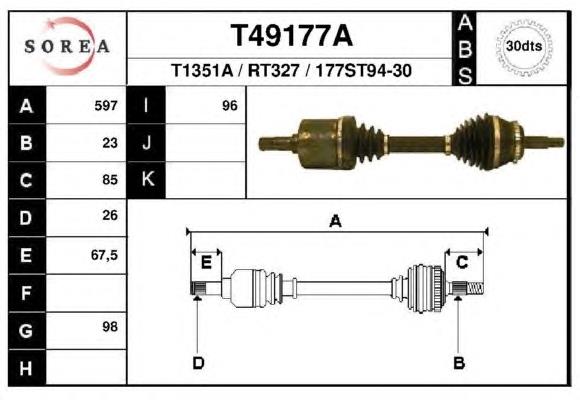 T49177A EAI Привід лівий
