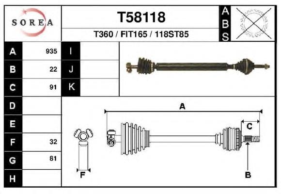 Піввісь (привід) передня, права 92601185 Fiat/Alfa/Lancia