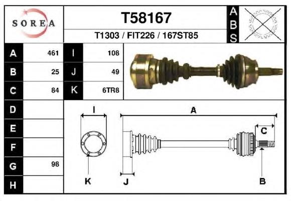 Піввісь (привід) передня, ліва T58167 EAI