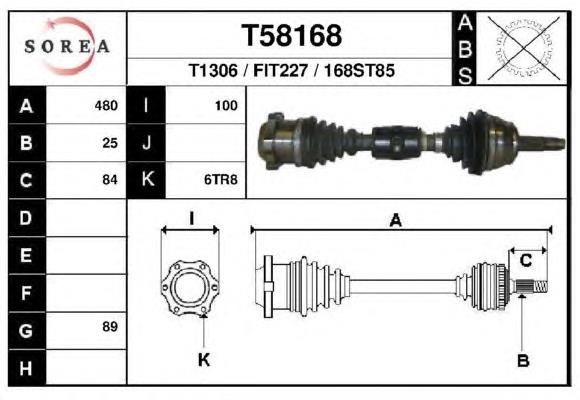 Піввісь (привід) передня, ліва PNG72169 A.m. Gears