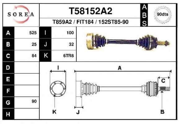 Піввісь (привід) передня 7722660 Fiat/Alfa/Lancia