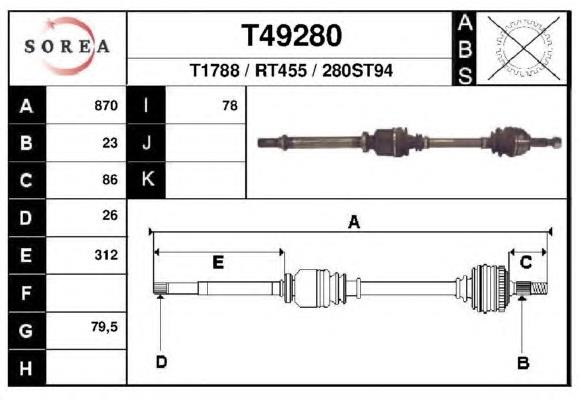 Піввісь (привід) передня, права T49280 EAI