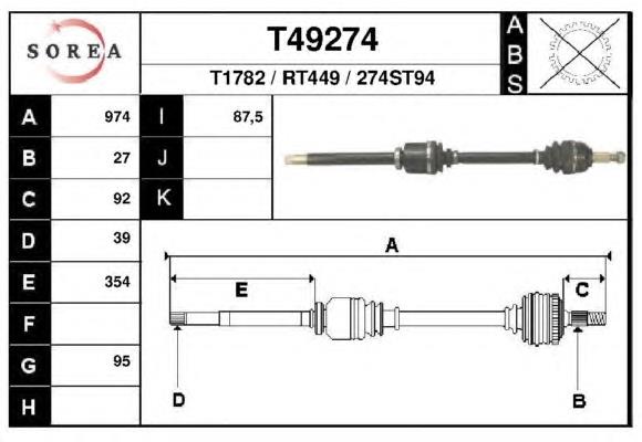 Піввісь (привід) передня, права T49274 EAI