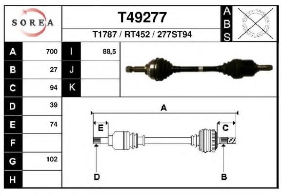 Піввісь (привід) передня, ліва T49277 EAI