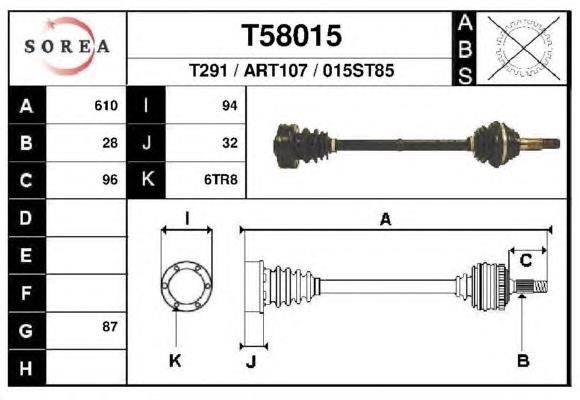 Піввісь (привід) передня EAI T58015 ціна, від  