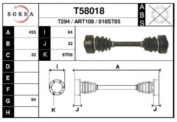 Піввісь (привід) передня, ліва T58018 EAI