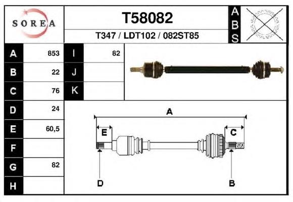 ШРУС зовнішній передній T58082 EAI