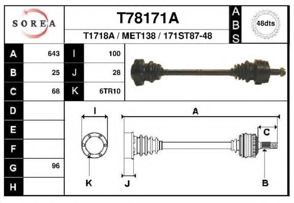 Піввісь задня T78171A EAI