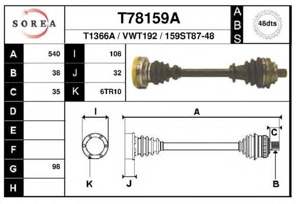 Піввісь (привід) передня, права T78159A EAI